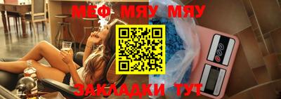 соль курить ск Камышлов