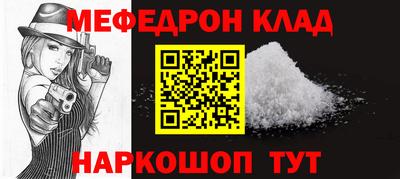 ГАЛЛЮЦИНОГЕННЫЕ ГРИБЫ Канаш