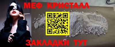ГАЛЛЮЦИНОГЕННЫЕ ГРИБЫ Канаш