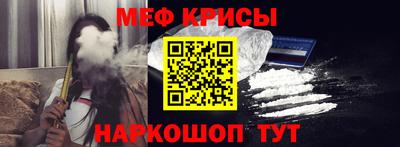 apvp Кинель