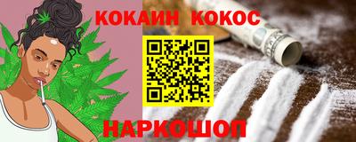 ГАЛЛЮЦИНОГЕННЫЕ ГРИБЫ Канаш