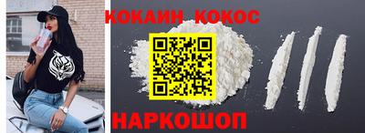 ГАЛЛЮЦИНОГЕННЫЕ ГРИБЫ Канаш