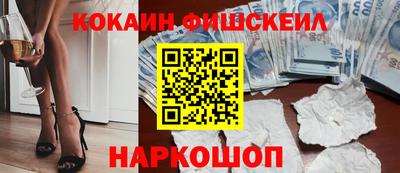 соль курить ск Камышлов