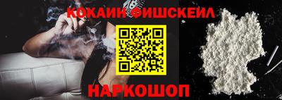 мет Кандалакша