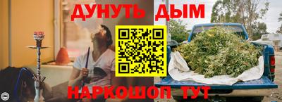 ГАЛЛЮЦИНОГЕННЫЕ ГРИБЫ Канаш
