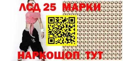 мет Кандалакша