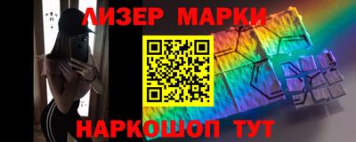 мет Кандалакша