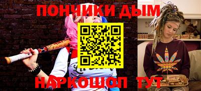ГАЛЛЮЦИНОГЕННЫЕ ГРИБЫ Канаш