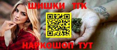 ГАЛЛЮЦИНОГЕННЫЕ ГРИБЫ Канаш