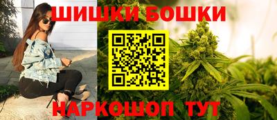 мет Кандалакша