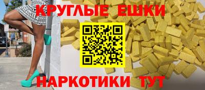 соль курить ск Камышлов