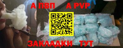 ГАЛЛЮЦИНОГЕННЫЕ ГРИБЫ Канаш