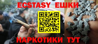 мет Кандалакша