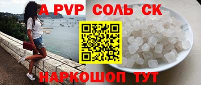 круглые Кимры