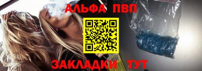 ГАЛЛЮЦИНОГЕННЫЕ ГРИБЫ Канаш