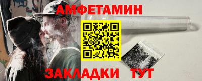 ГАЛЛЮЦИНОГЕННЫЕ ГРИБЫ Канаш