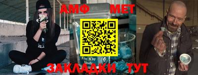 ГАЛЛЮЦИНОГЕННЫЕ ГРИБЫ Канаш