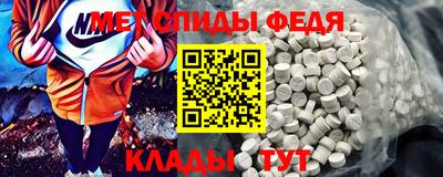 соль курить ск Камышлов