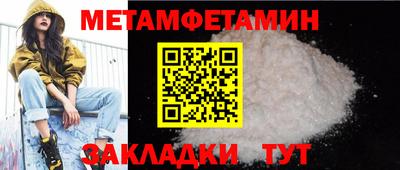 ГАЛЛЮЦИНОГЕННЫЕ ГРИБЫ Канаш