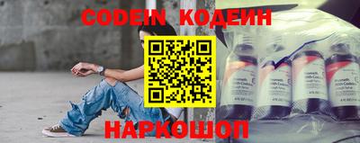 ГАЛЛЮЦИНОГЕННЫЕ ГРИБЫ Канаш