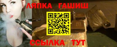 ГАЛЛЮЦИНОГЕННЫЕ ГРИБЫ Канаш