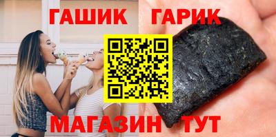 соль курить ск Камышлов