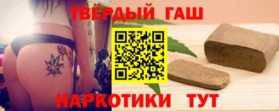 ГАЛЛЮЦИНОГЕННЫЕ ГРИБЫ Канаш
