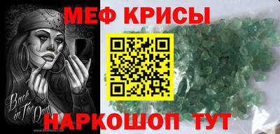 марихуана Кингисепп