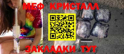соль курить ск Камышлов